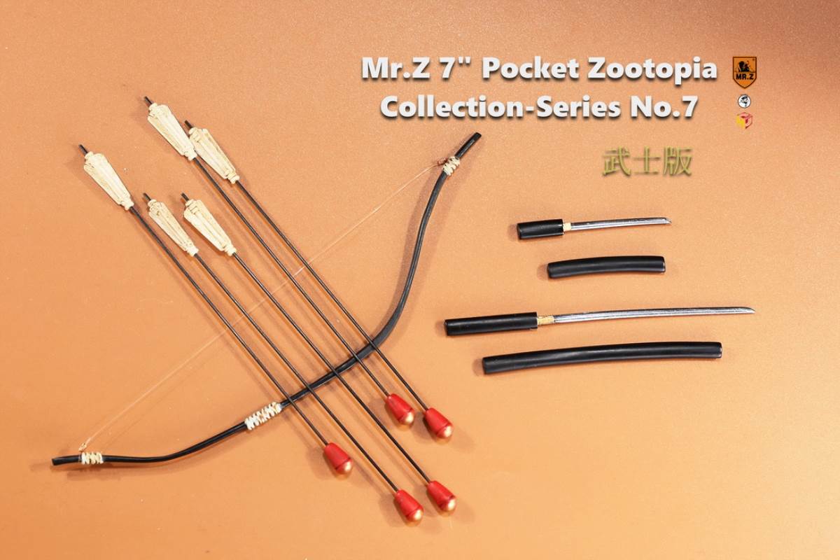 7 Pocket Zootopia Collection-Series No.7