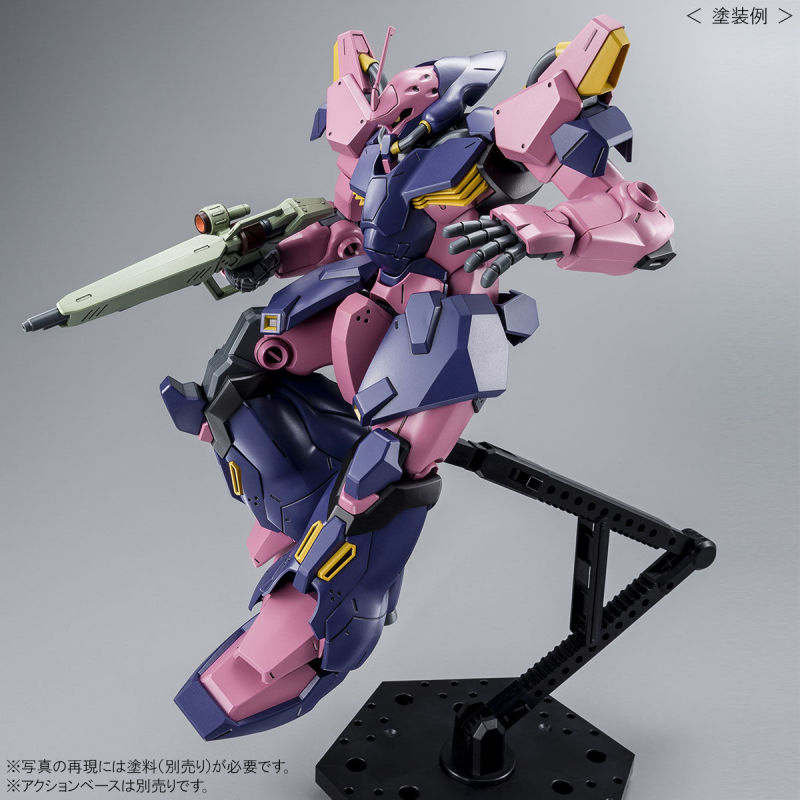 HG 1/144 MESSER TYPE-F02 (COMMANDER TYPE)