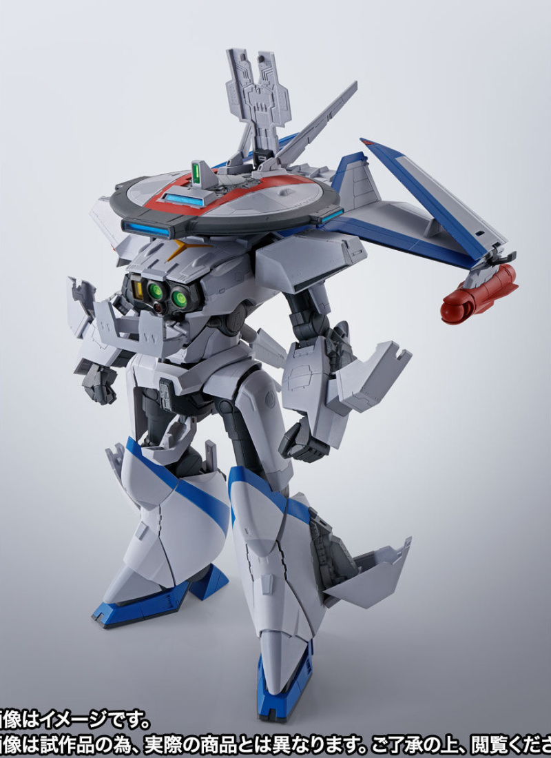 Hi-METAL R DRAGONAR-3