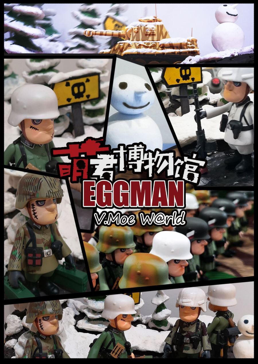 Eggman Blind Box World War II