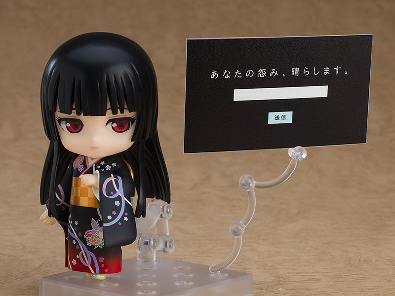 Hell Girl: Fourth Twilight - Nendoroid Ai Enma