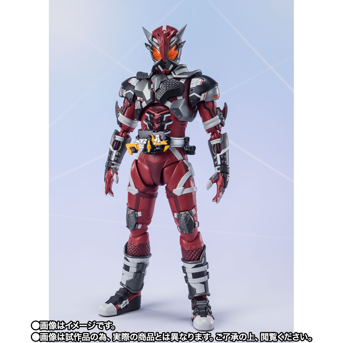 SHFiguarts Kamen Rider Ikazuchi (Thunder)
