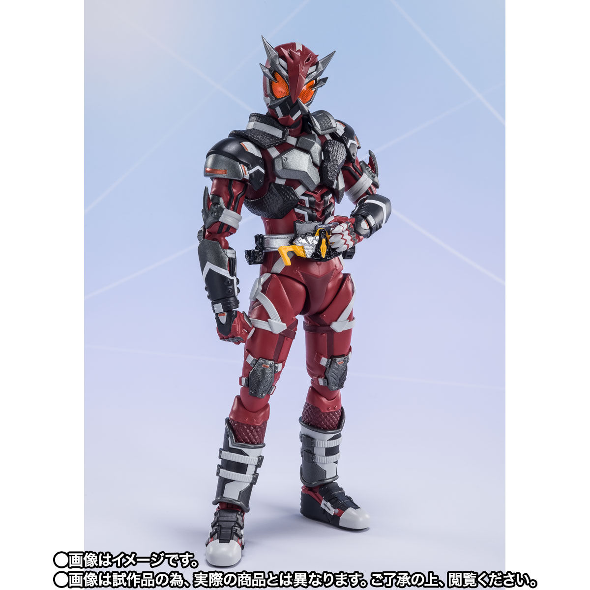 SHFiguarts Kamen Rider Ikazuchi (Thunder)