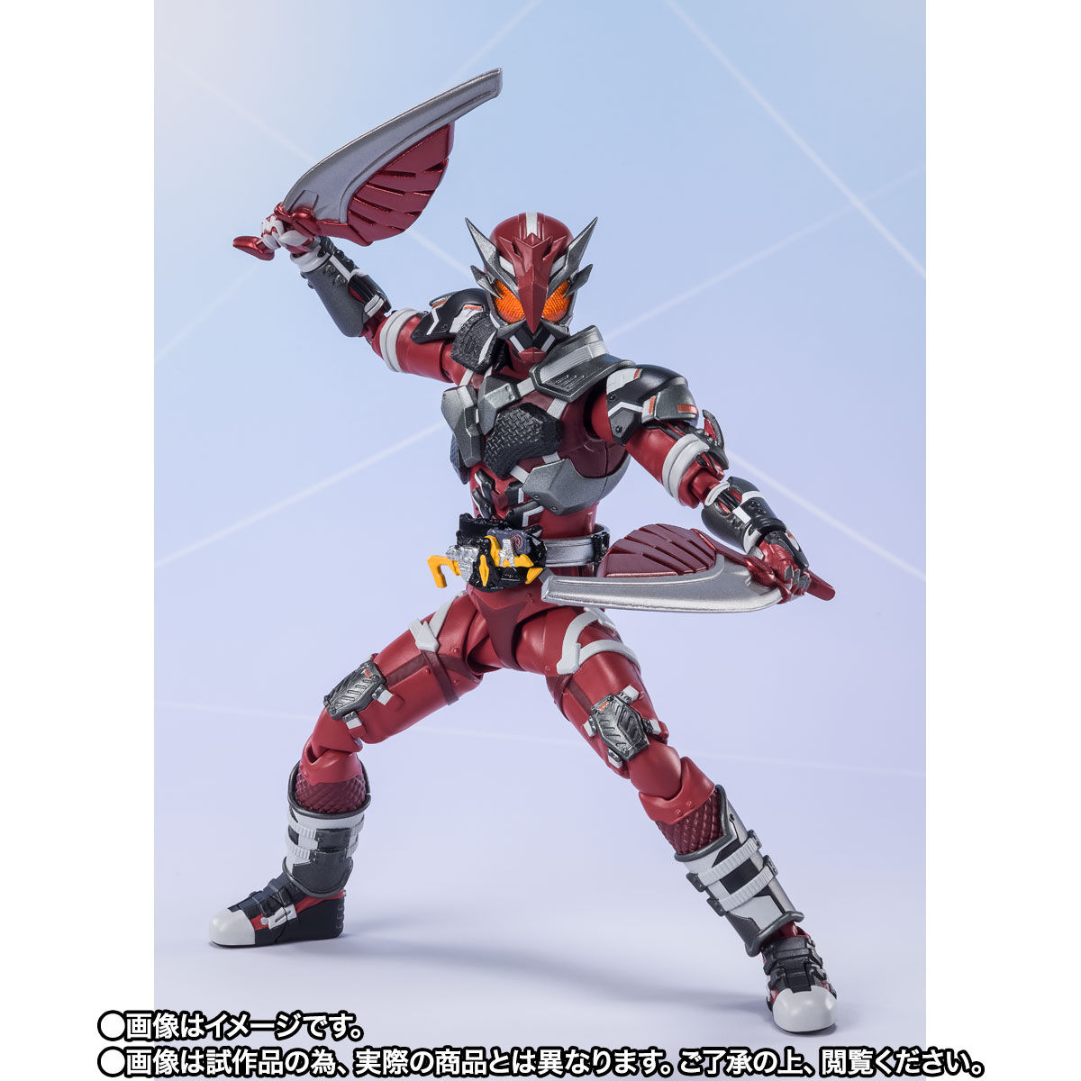 SHFiguarts Kamen Rider Ikazuchi (Thunder)