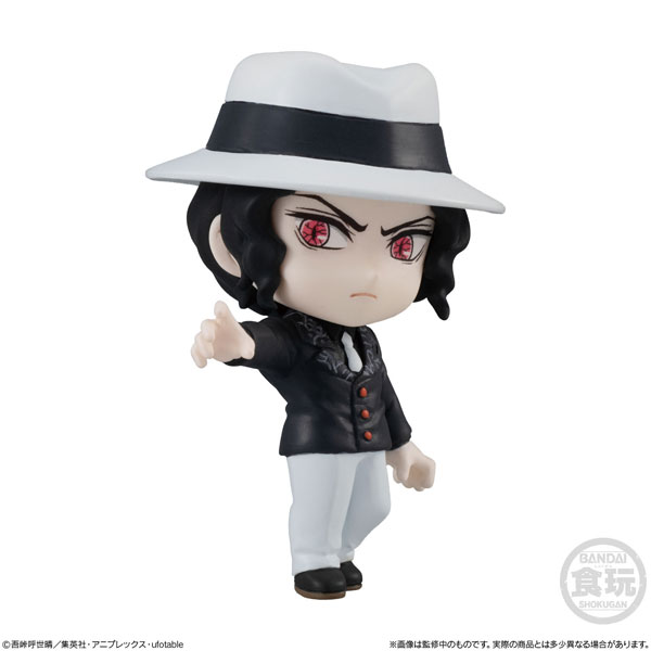 Demon Slayer: Kimetsu no Yaiba ADVERGE MOTION 3