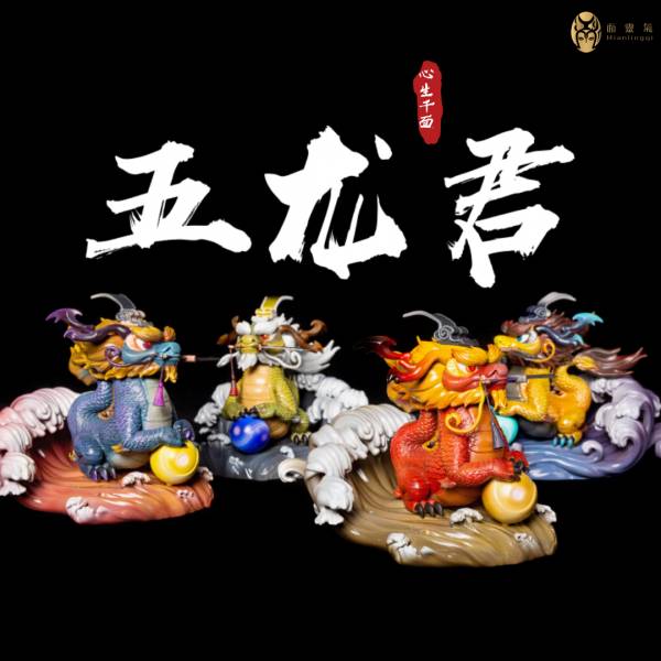 Heart Grows Thousand Faces-Wulong Jun