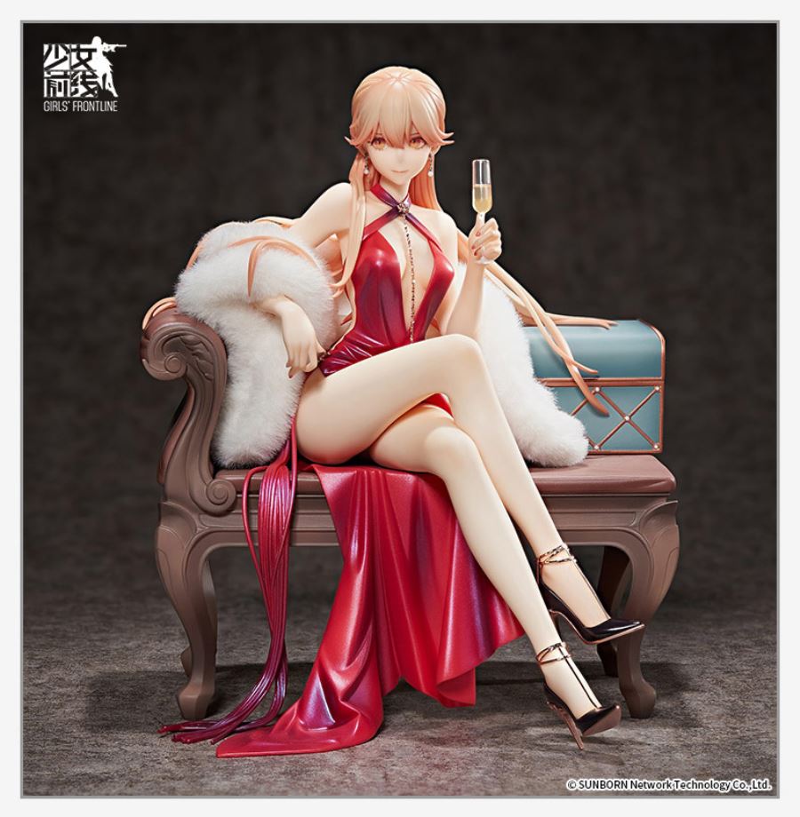Girls' Frontline - OTs-14 -Dinner Dictator- 1/7
