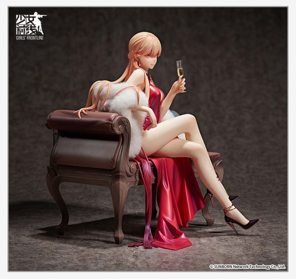 Girls' Frontline - OTs-14 -Dinner Dictator- 1/7