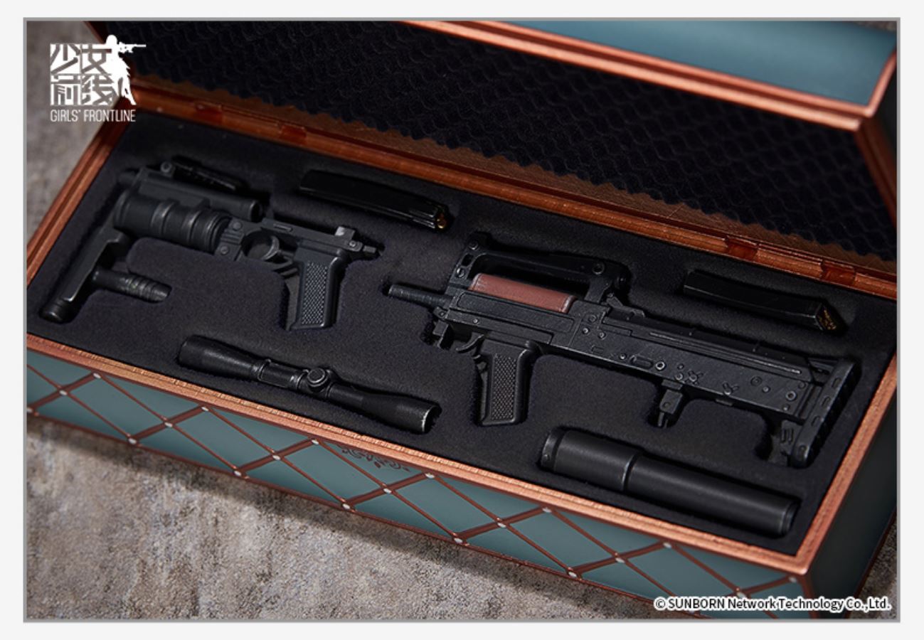 Girls' Frontline - OTs-14 -Dinner Dictator- 1/7