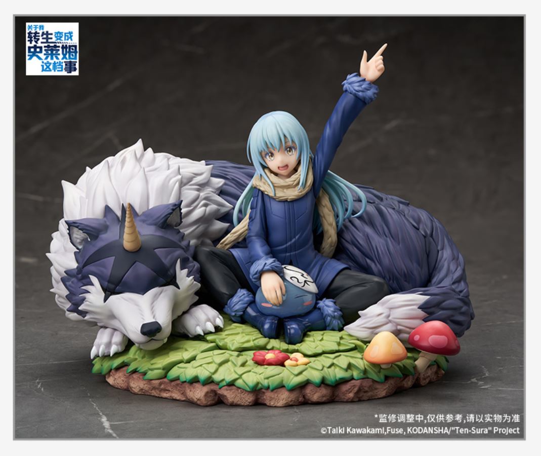 That Time I Got Reincarnated as a Slime - Rimuru Tempest with Ranga 1/7