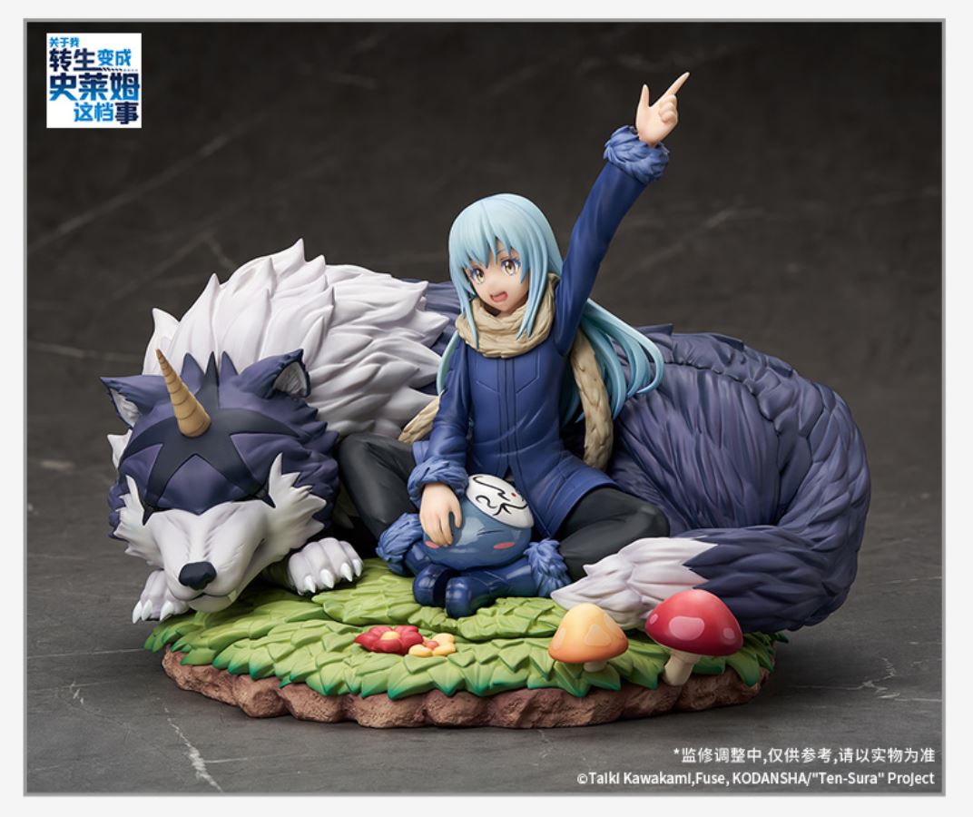 That Time I Got Reincarnated as a Slime - Rimuru Tempest with Ranga 1/7