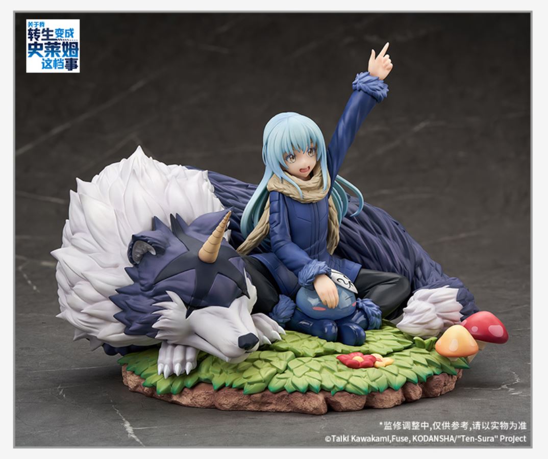 That Time I Got Reincarnated as a Slime - Rimuru Tempest with Ranga 1/7