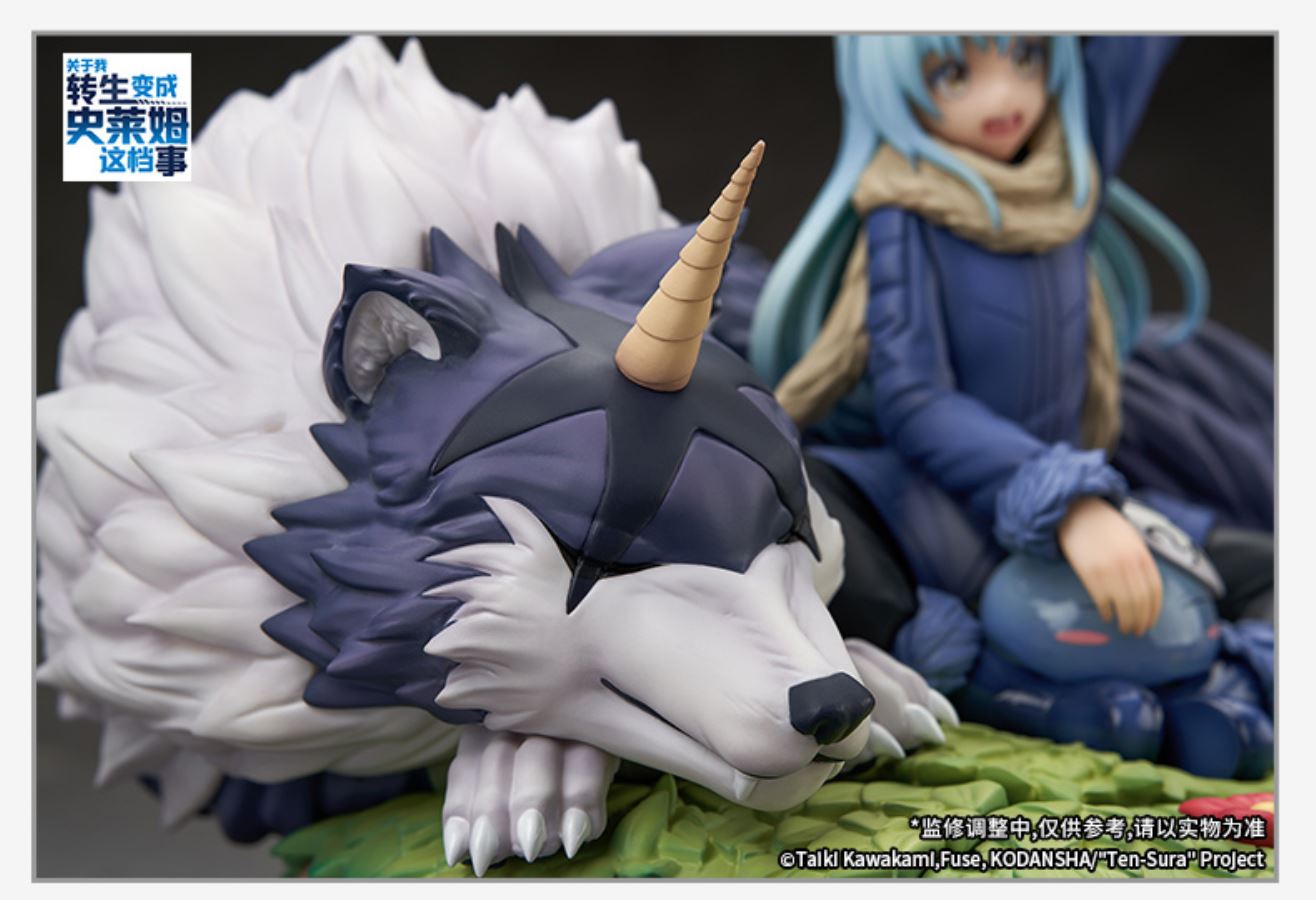 That Time I Got Reincarnated as a Slime - Rimuru Tempest with Ranga 1/7
