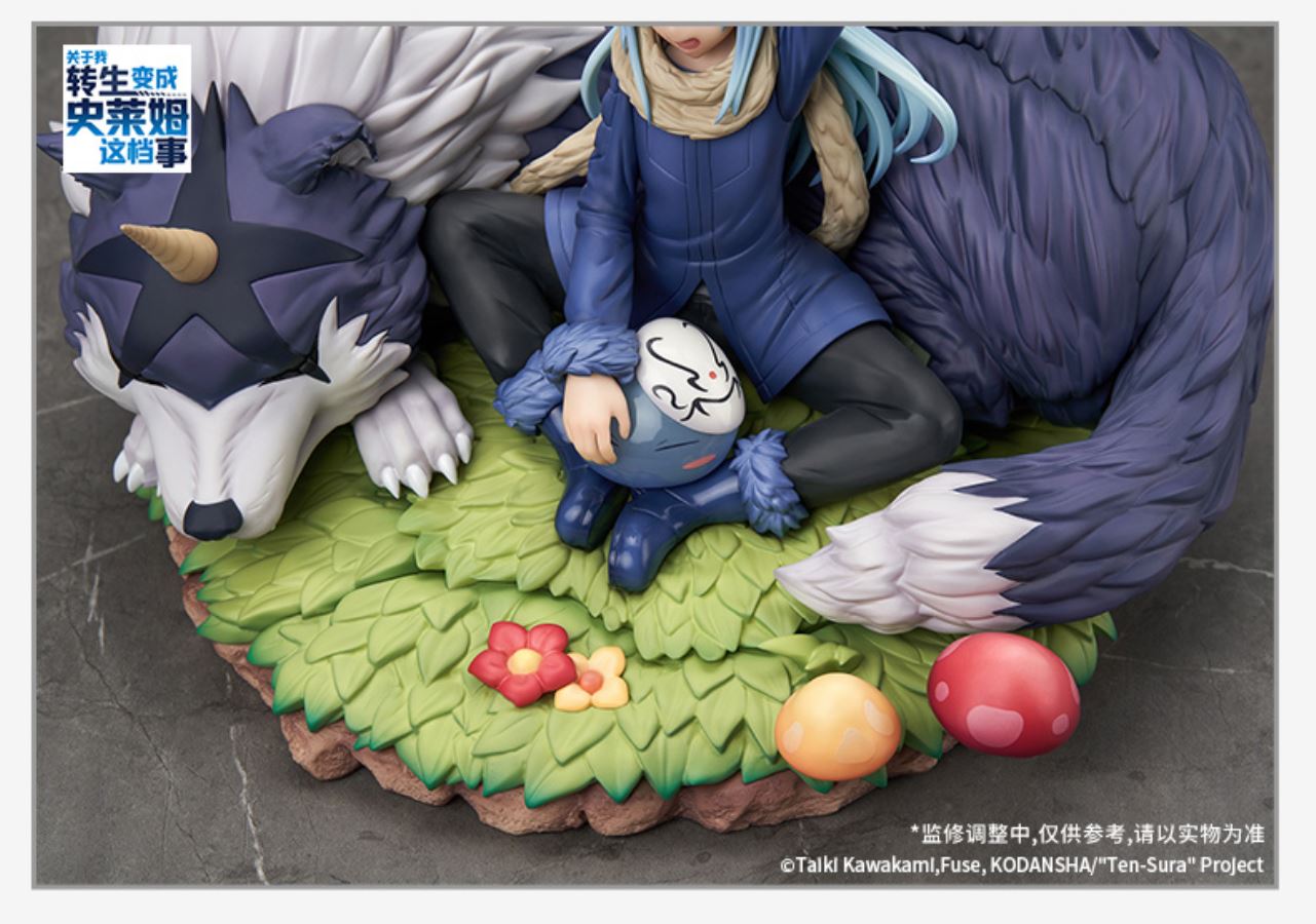 That Time I Got Reincarnated as a Slime - Rimuru Tempest with Ranga 1/7