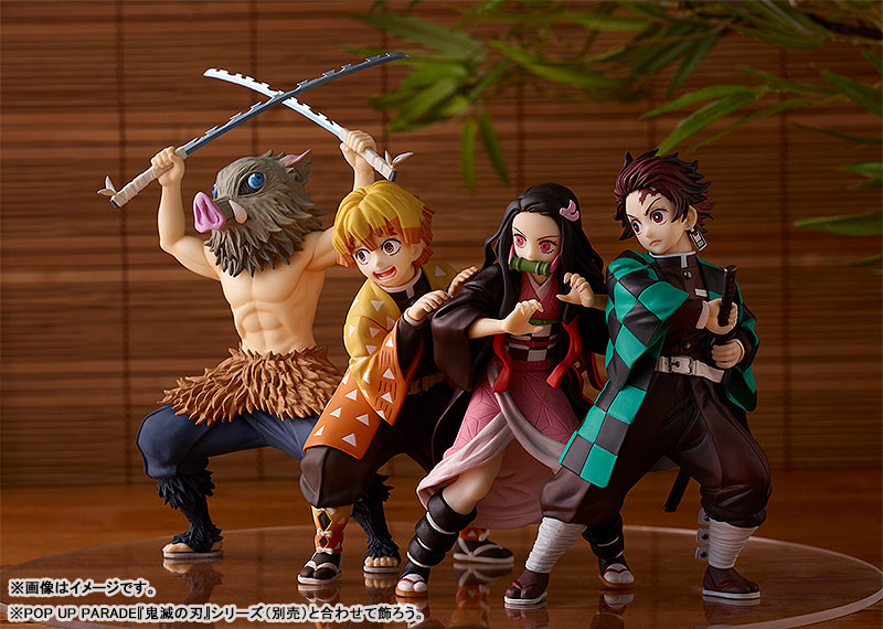 POP UP PARADE Demon Slayer: Kimetsu no Yaiba Zenitsu Agatsuma
