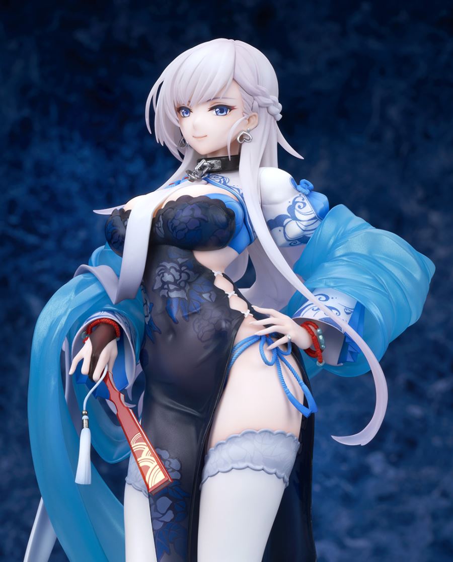 Azur Lane - Belfast -Iridescent Pink Ver.- 1/7