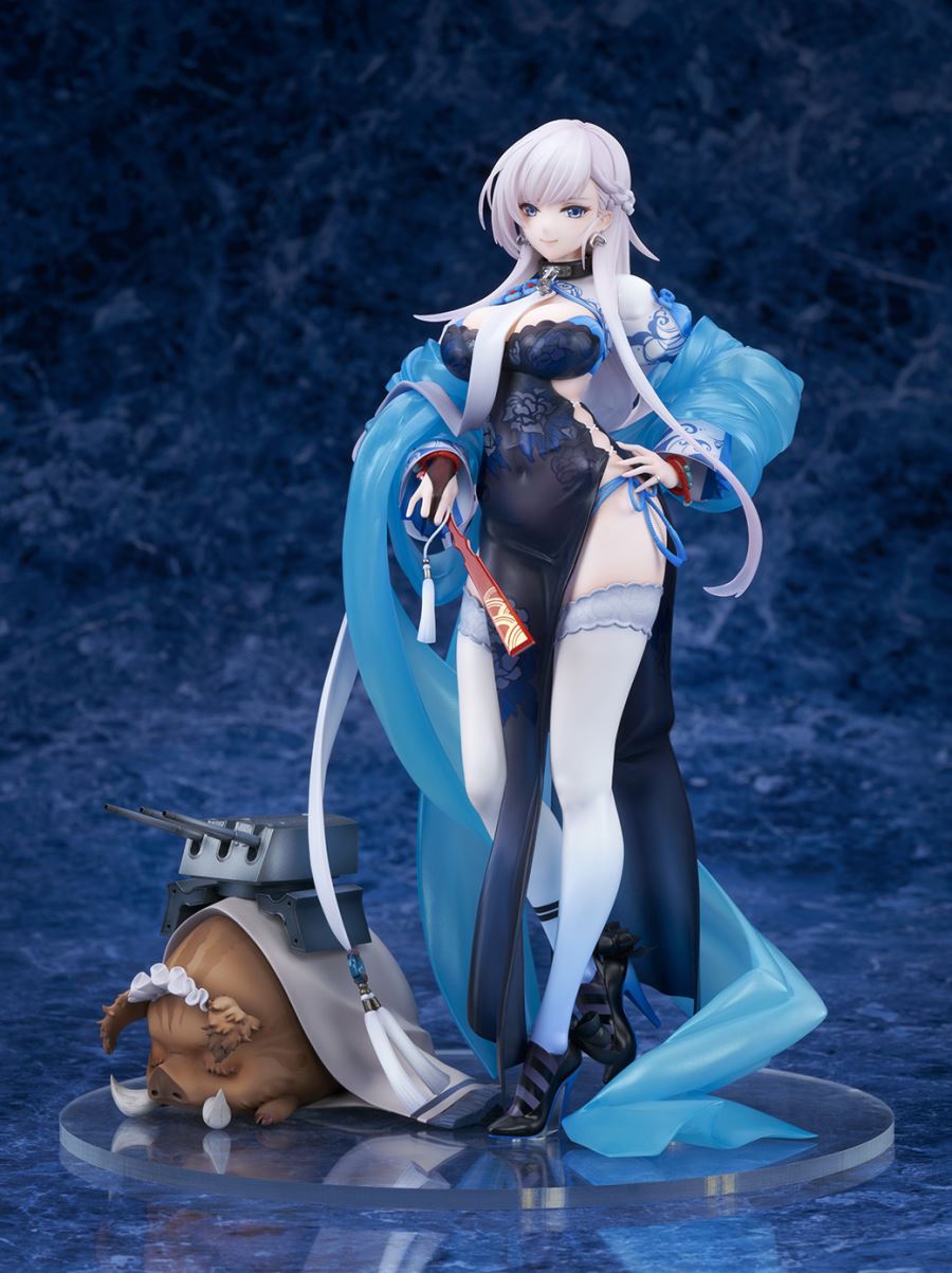 Azur Lane - Belfast -Iridescent Pink Ver.- 1/7