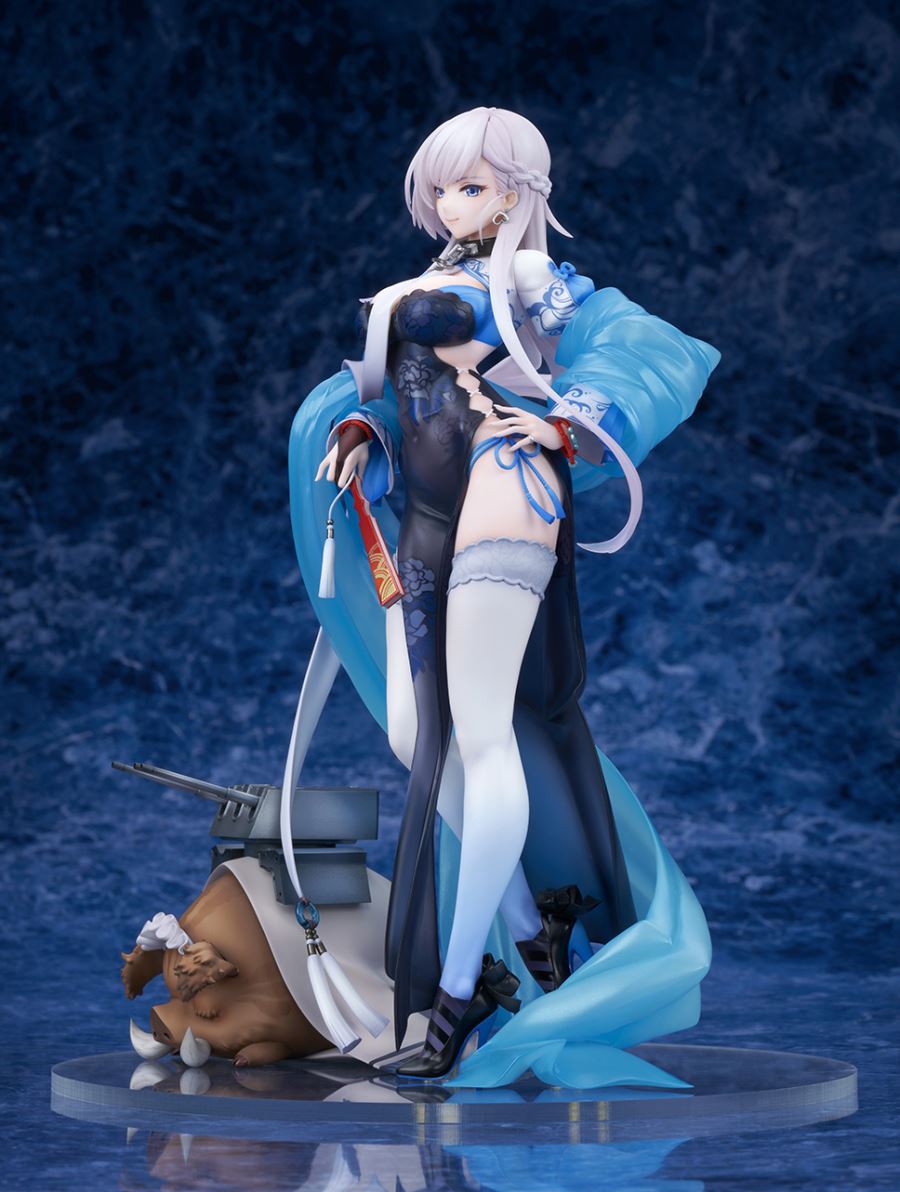 Azur Lane - Belfast -Iridescent Pink Ver.- 1/7