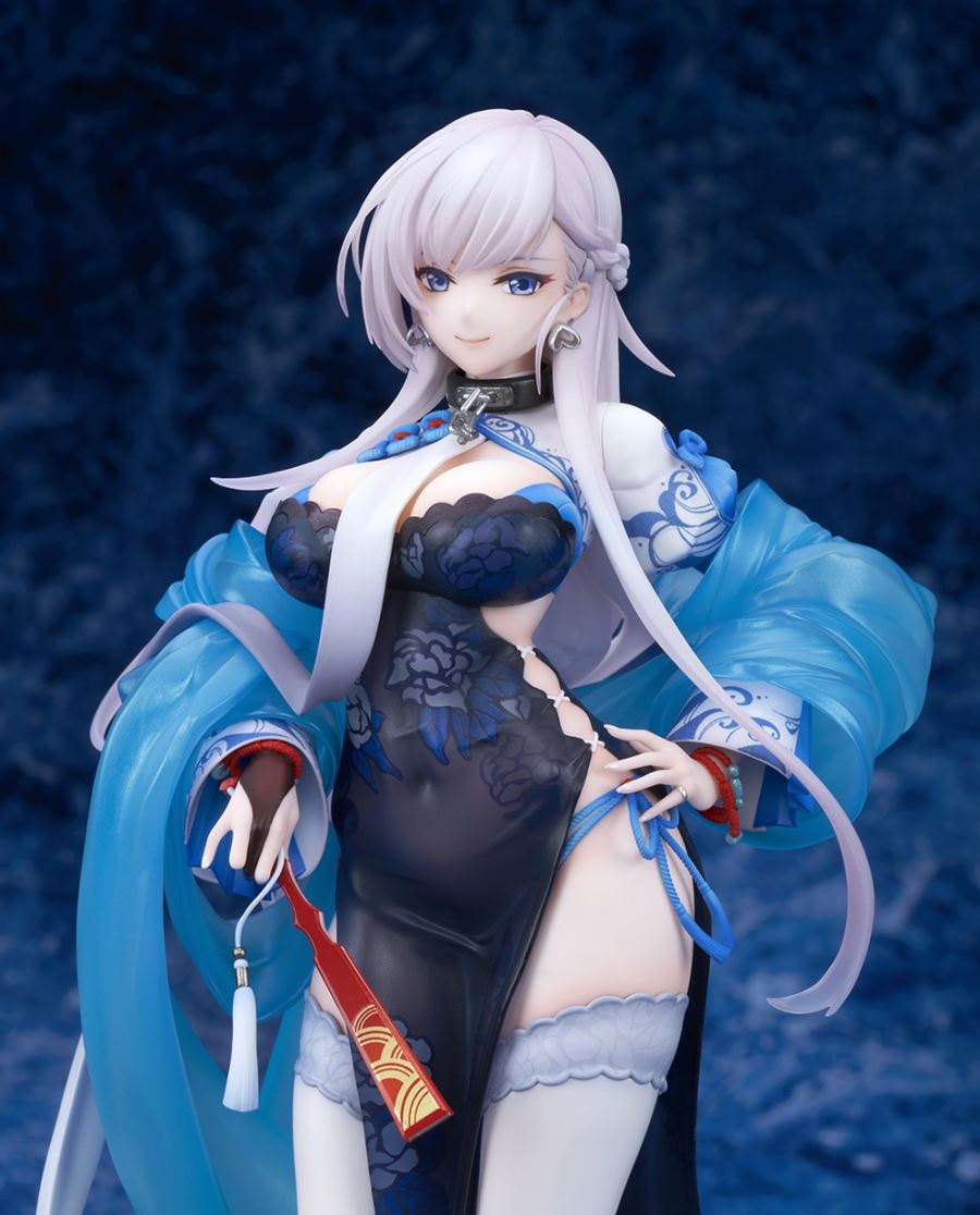 Azur Lane - Belfast -Iridescent Pink Ver.- 1/7