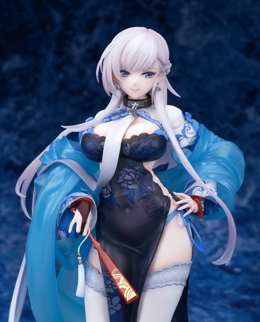 Azur Lane - Belfast -Iridescent Pink Ver.- 1/7