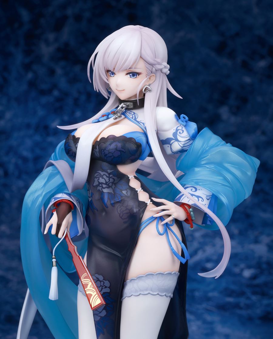 Azur Lane - Belfast -Iridescent Pink Ver.- 1/7