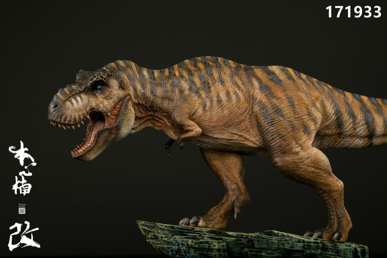 Dinosaur - Blackrock Tyrant (171926) King of the Hill (171933) King of the Eternal (171902)