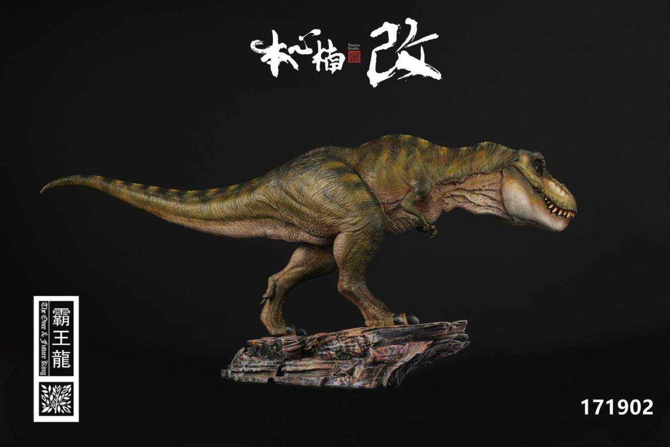 Dinosaur - Blackrock Tyrant (171926) King of the Hill (171933) King of the Eternal (171902)