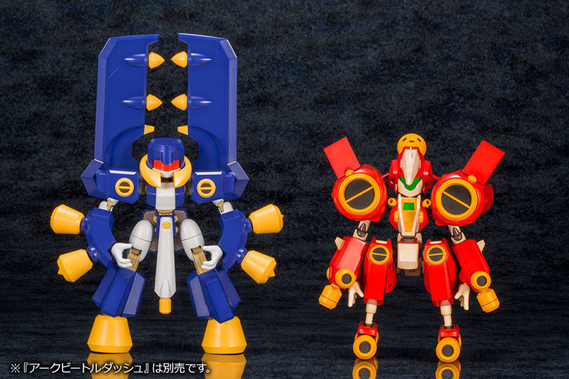 Medarot KWG06-C Tillel Beetle 1/6