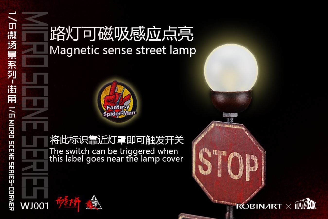 Micro Scene Series - Street Corner WJ001