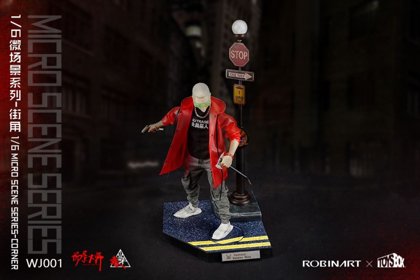 Micro Scene Series - Street Corner WJ001