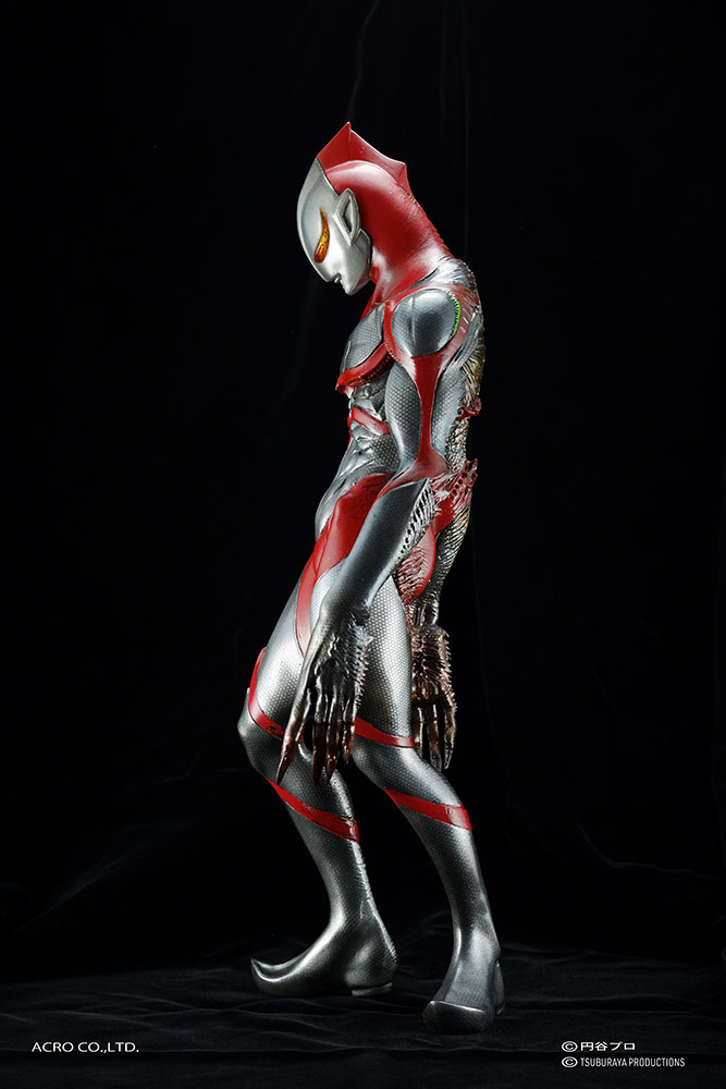 Nise Ultraman