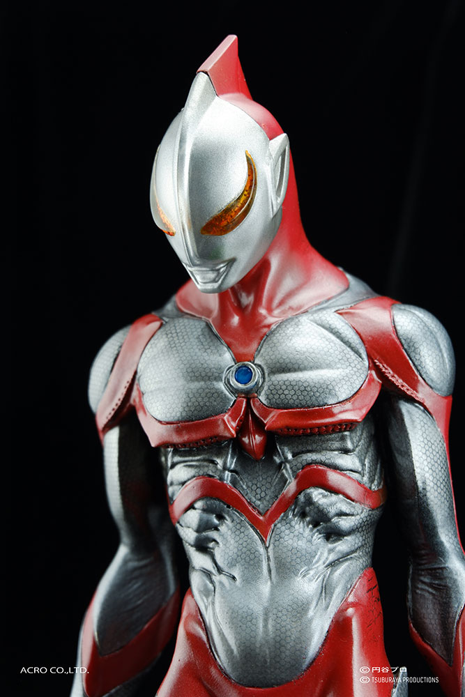 Nise Ultraman