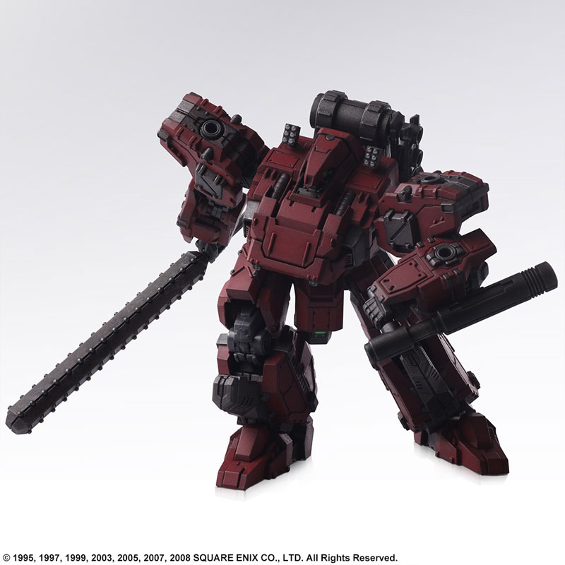 Front Mission Structure Arts Plastic Model Kit Vol.2 Frost Hell Wall 6pc Set