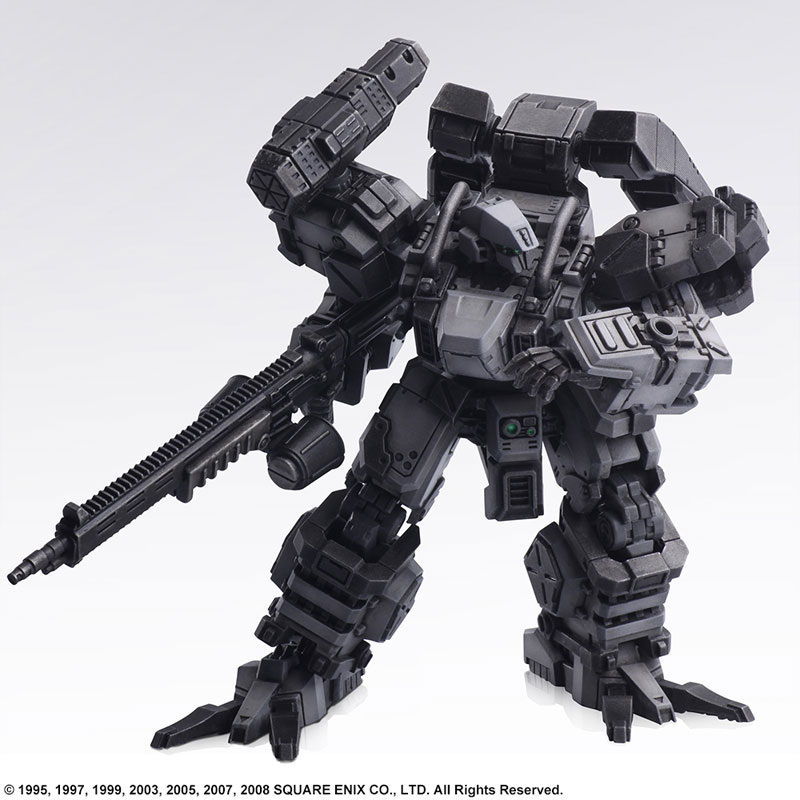 Front Mission Structure Arts 1/72 Plastic Model Kit Vol.2 All 4Types BOX