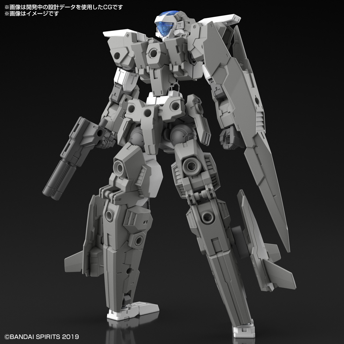 30MM 1/144 eEXM-30 Espogit α