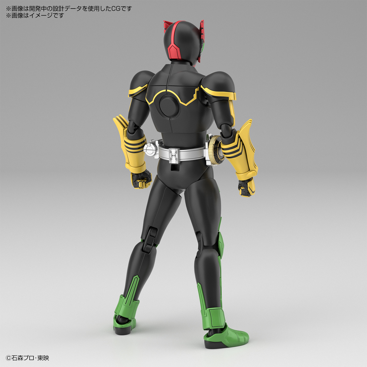 Figure-rise Standard Kamen Rider OOO Tatoba Combo