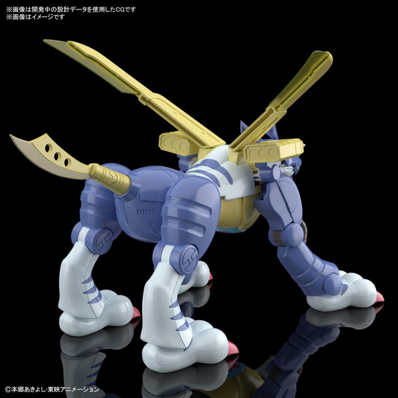 Figure-rise Standard Metal Garurumon