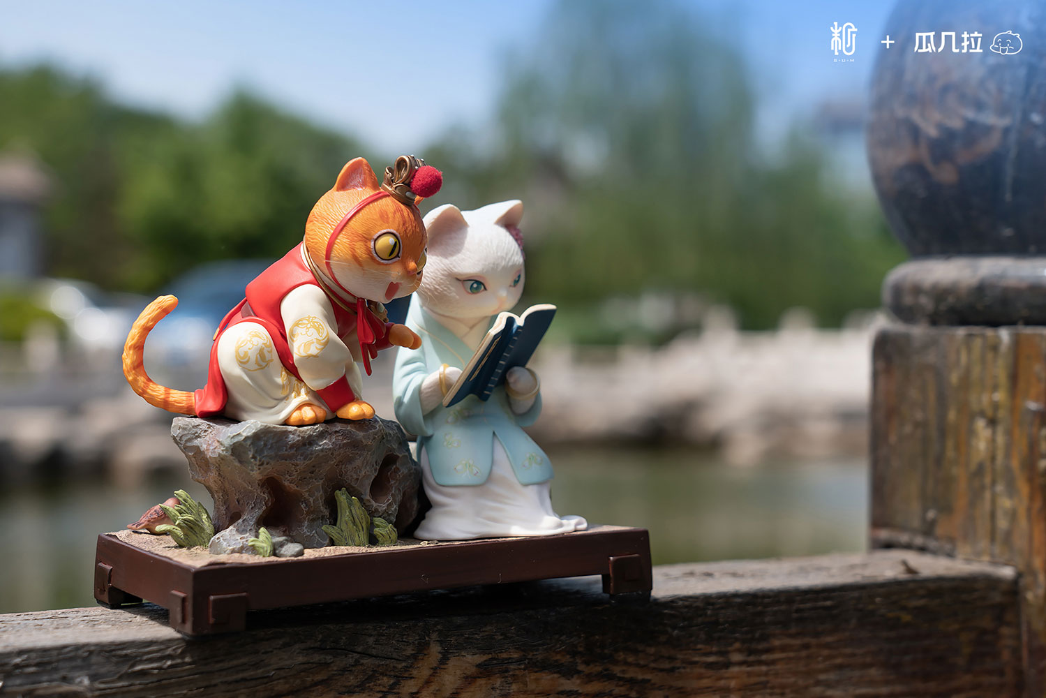 Bao and Dai Cat