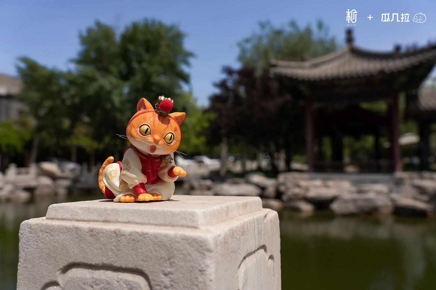 Bao and Dai Cat