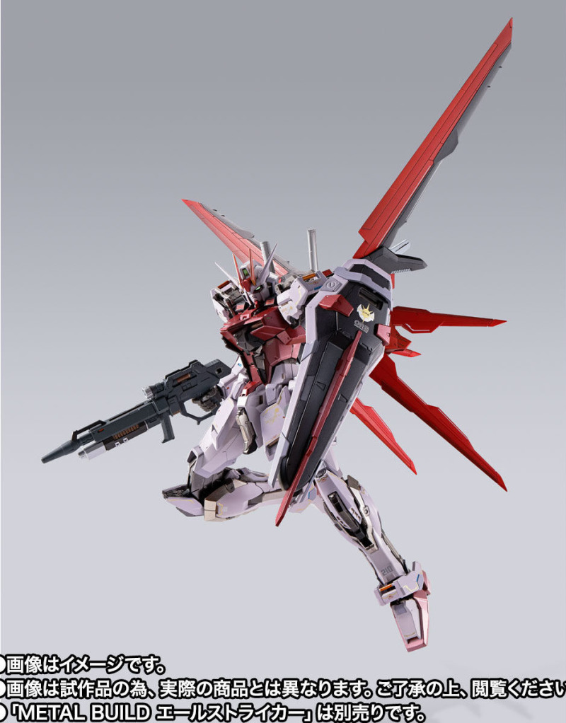 METAL BUILD Strike Rouge Otori equipment