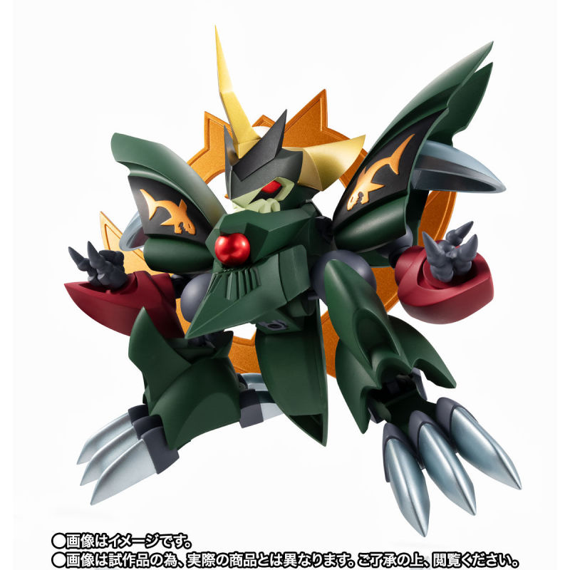 Next edge style Shin Gekimaru