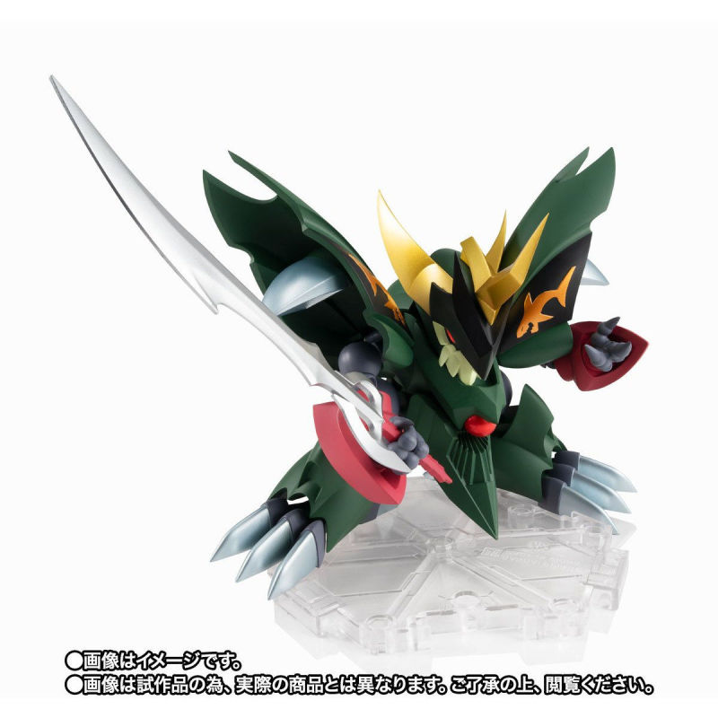 Next edge style Shin Gekimaru