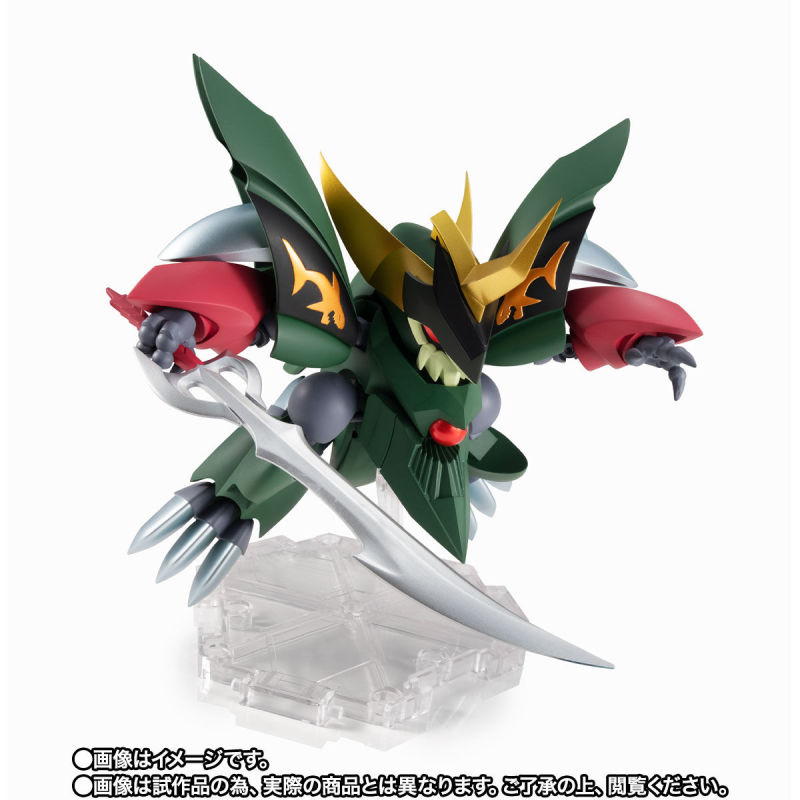 Next edge style Shin Gekimaru