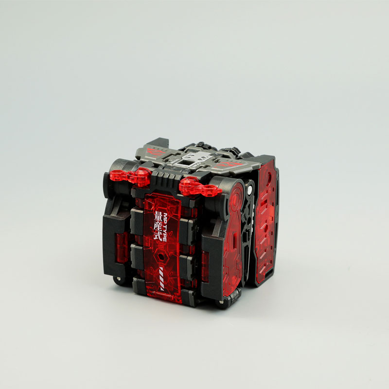 BEASTBOX BB-29 BLOODSTONE