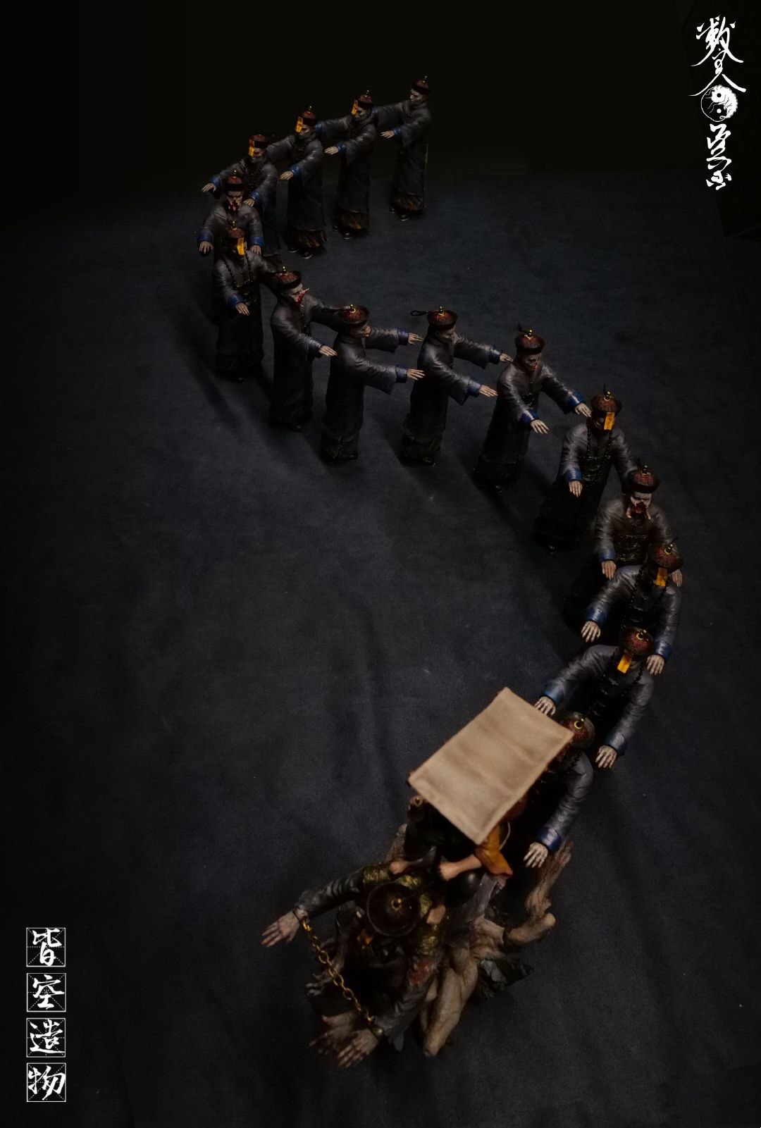 Corpse Brothers Team