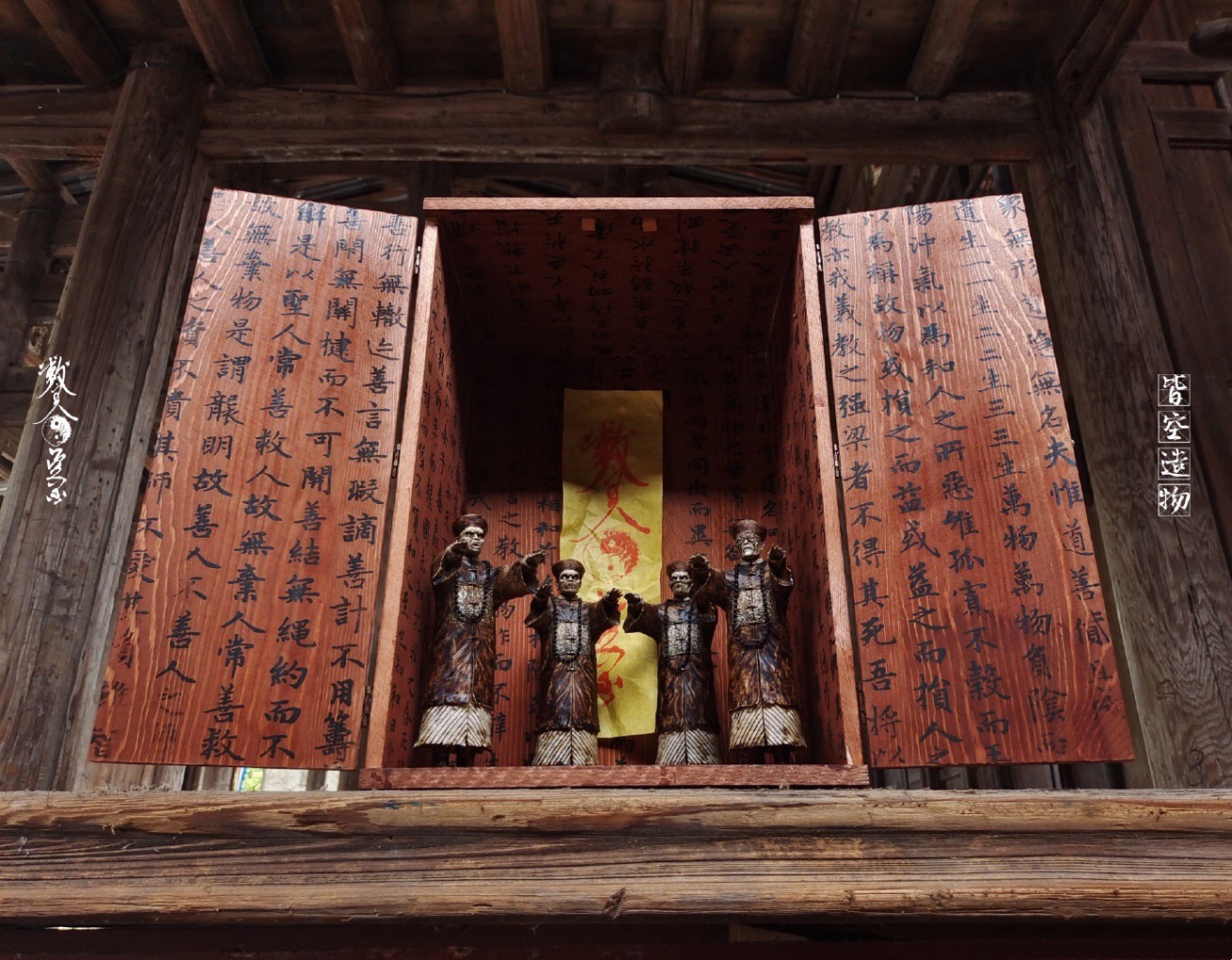 Corpse Brothers Team