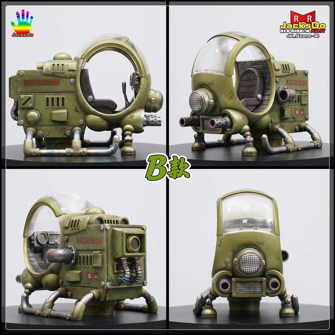 Red Ribbon army helicopter – Dragon Ball