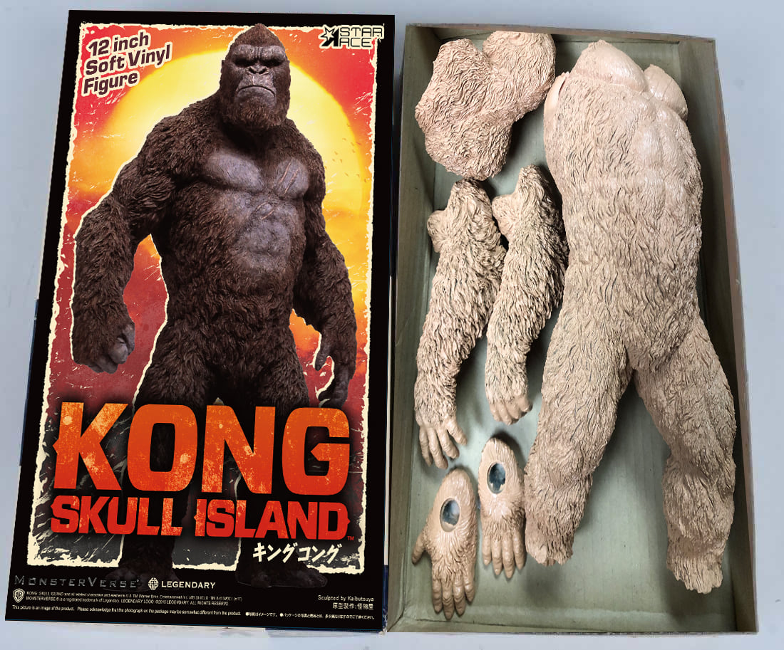 Kong Vinyl Statue