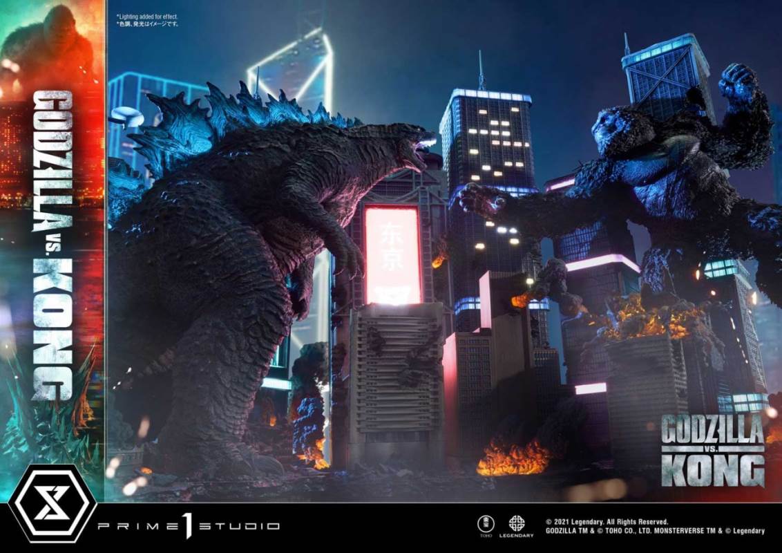 Godzilla vs Kong