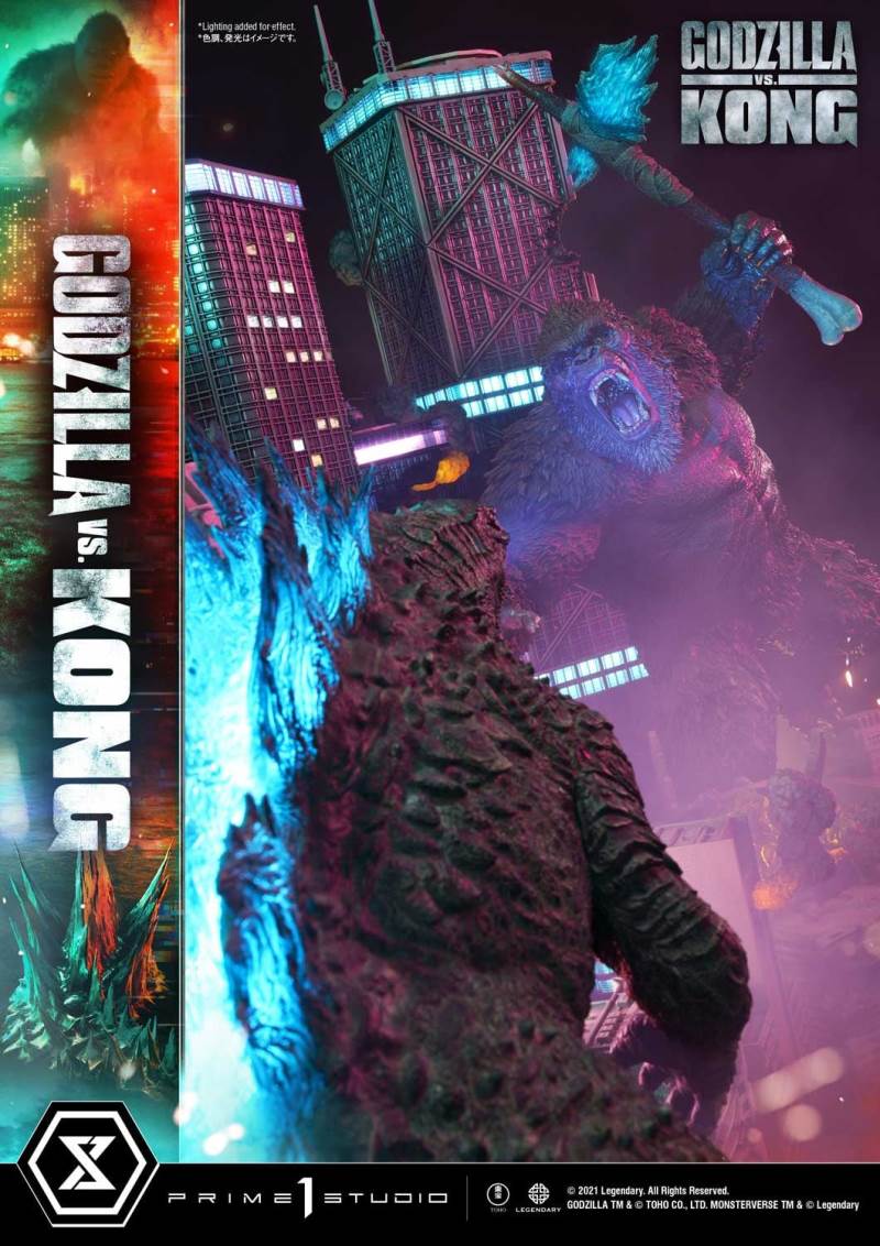 Godzilla vs Kong